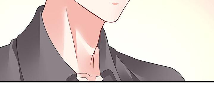 我的1/4男友 - 50話 多希望你也看看我(2/4) - 3