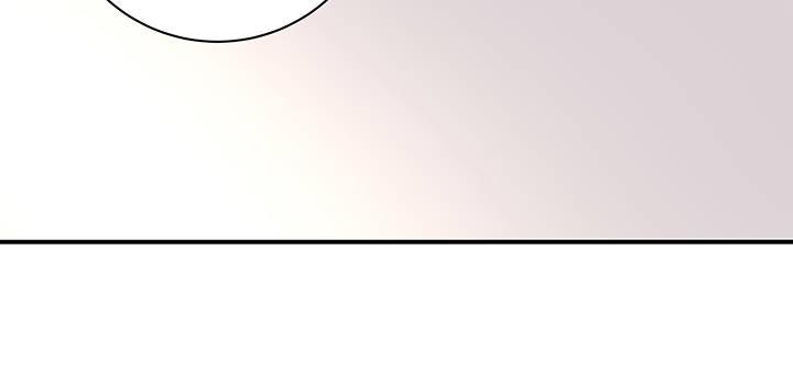 我的1/4男友 - 50話 多希望你也看看我(2/4) - 8