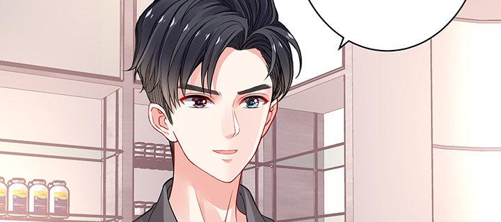 我的1/4男友 - 50話 多希望你也看看我(2/4) - 5