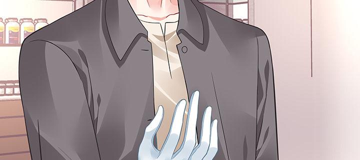 我的1/4男友 - 50話 多希望你也看看我(2/4) - 6