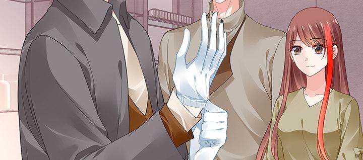 我的1/4男友 - 50話 多希望你也看看我(2/4) - 5