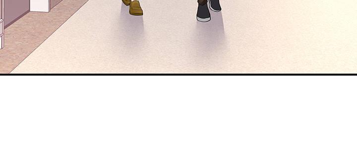 我的1/4男友 - 50話 多希望你也看看我(2/4) - 2