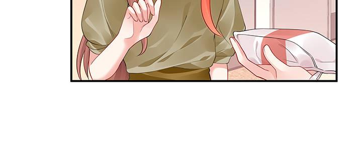 我的1/4男友 - 50話 多希望你也看看我(2/4) - 5