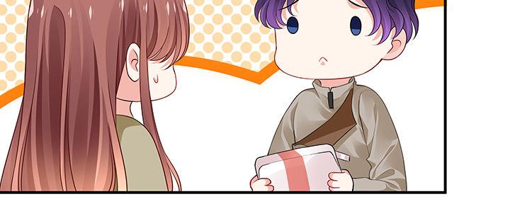 我的1/4男友 - 50話 多希望你也看看我(2/4) - 7