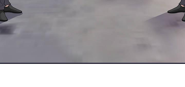 我的1/4男友 - 52話 時空混亂的原因(3/4) - 7