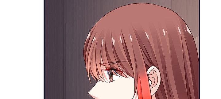 我的1/4男友 - 52話 時空混亂的原因(3/4) - 1