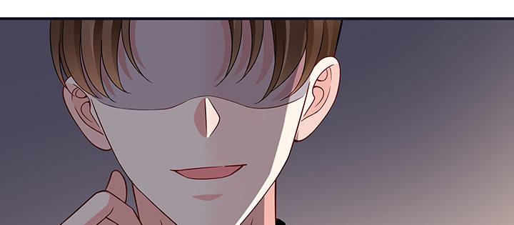 我的1/4男友 - 52話 時空混亂的原因(3/4) - 3