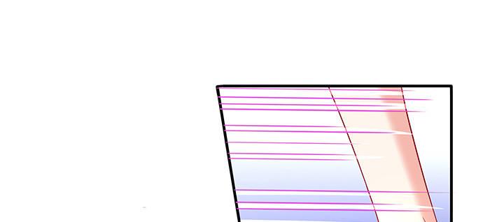 我的1/4男友 - 52話 時空混亂的原因(1/4) - 3