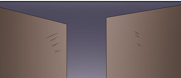 我的1/4男友 - 52話 時空混亂的原因(3/4) - 1