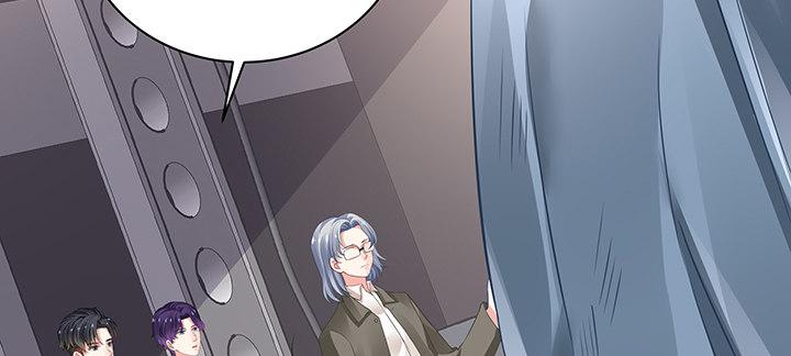 我的1/4男友 - 52話 時空混亂的原因(3/4) - 6