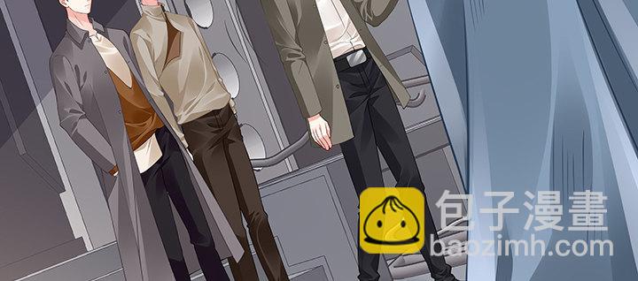 我的1/4男友 - 52話 時空混亂的原因(3/4) - 7