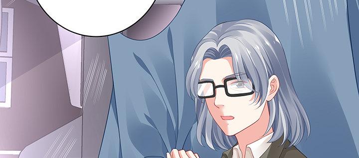 我的1/4男友 - 52話 時空混亂的原因(3/4) - 3