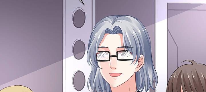 我的1/4男友 - 52話 時空混亂的原因(3/4) - 7