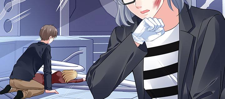 我的1/4男友 - 52話 時空混亂的原因(3/4) - 2