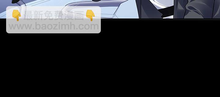 我的1/4男友 - 52話 時空混亂的原因(3/4) - 3