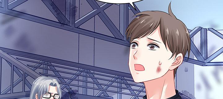 我的1/4男友 - 52話 時空混亂的原因(3/4) - 5