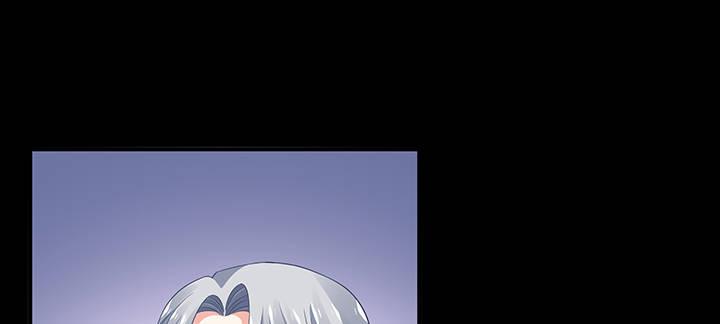 我的1/4男友 - 52話 時空混亂的原因(4/4) - 5