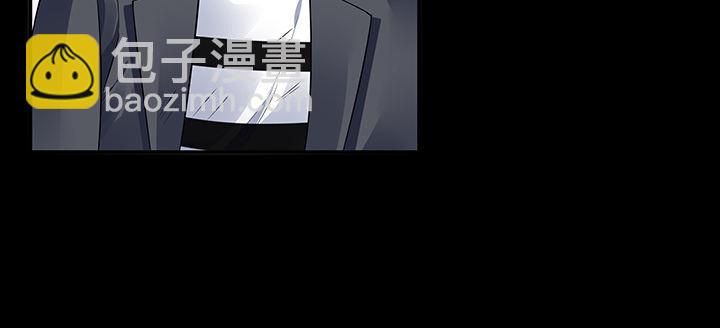 我的1/4男友 - 52話 時空混亂的原因(4/4) - 7