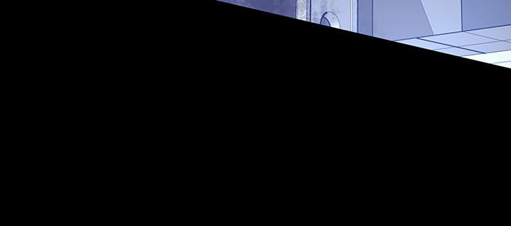 我的1/4男友 - 52話 時空混亂的原因(4/4) - 4