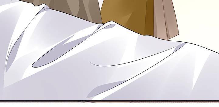 我的1/4男友 - 52話 時空混亂的原因(1/4) - 8