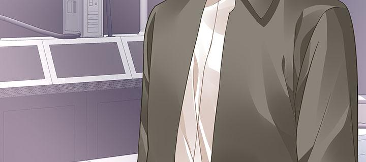 我的1/4男友 - 52話 時空混亂的原因(4/4) - 1