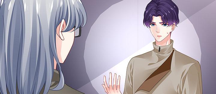 我的1/4男友 - 52話 時空混亂的原因(4/4) - 1