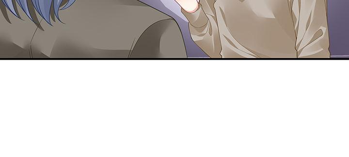 我的1/4男友 - 52話 時空混亂的原因(4/4) - 2