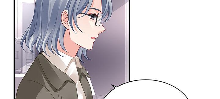 我的1/4男友 - 52話 時空混亂的原因(4/4) - 4