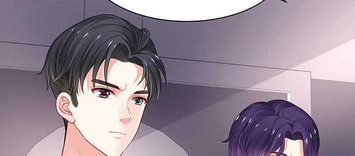 我的1/4男友 - 52話 時空混亂的原因(4/4) - 2