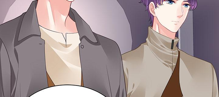 我的1/4男友 - 52話 時空混亂的原因(4/4) - 3