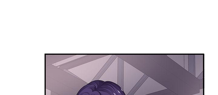 我的1/4男友 - 52話 時空混亂的原因(4/4) - 8