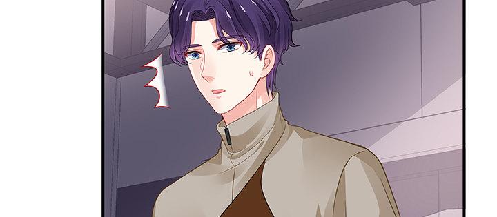 我的1/4男友 - 52話 時空混亂的原因(4/4) - 1