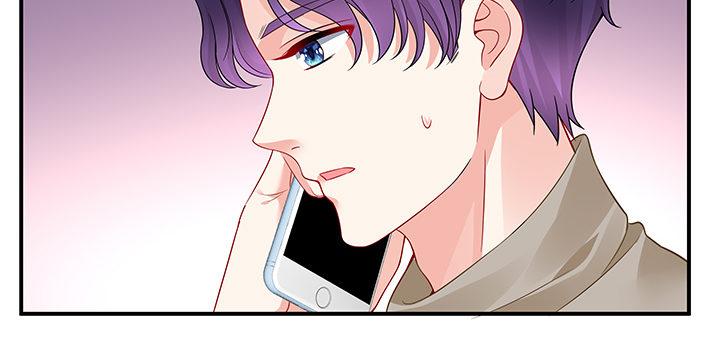 我的1/4男友 - 52話 時空混亂的原因(4/4) - 5