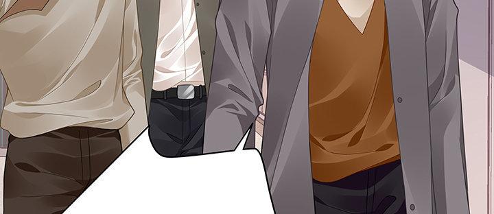 我的1/4男友 - 52話 時空混亂的原因(1/4) - 7