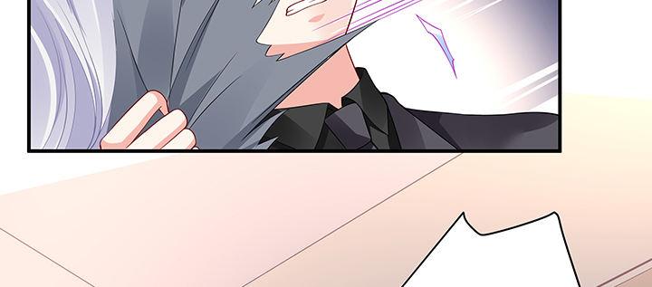 我的1/4男友 - 52話 時空混亂的原因(1/4) - 2