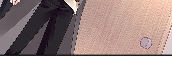 我的1/4男友 - 52話 時空混亂的原因(1/4) - 1