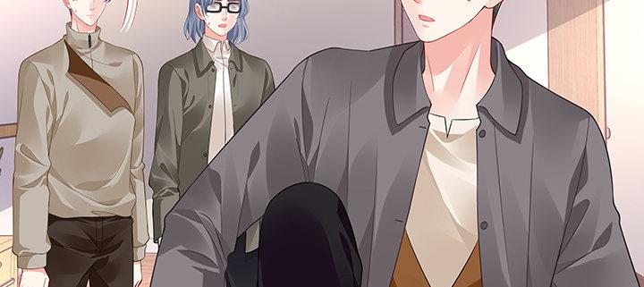 我的1/4男友 - 52話 時空混亂的原因(1/4) - 4