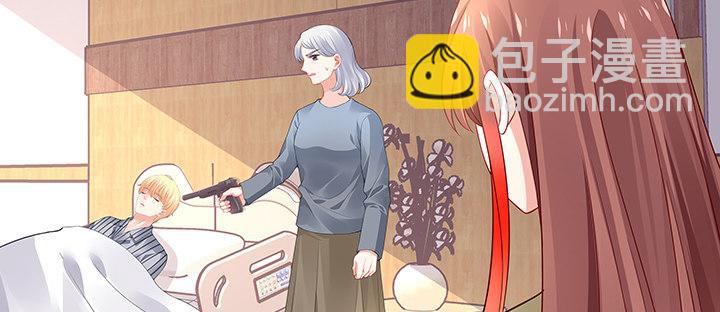 我的1/4男友 - 52話 時空混亂的原因(1/4) - 5