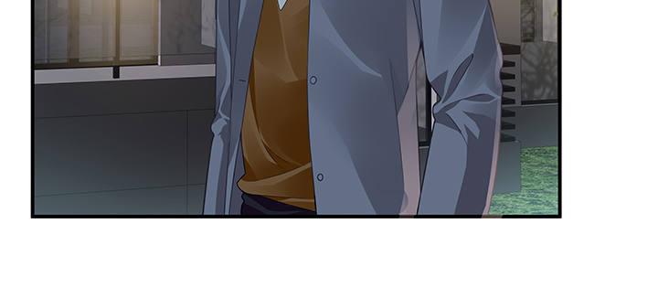 我的1/4男友 - 52話 時空混亂的原因(2/4) - 6