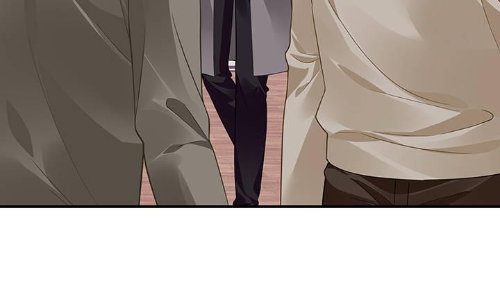 我的1/4男友 - 52話 時空混亂的原因(2/4) - 3