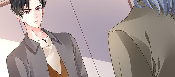 我的1/4男友 - 52話 時空混亂的原因(2/4) - 8