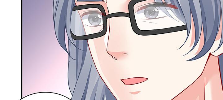 我的1/4男友 - 52話 時空混亂的原因(2/4) - 4