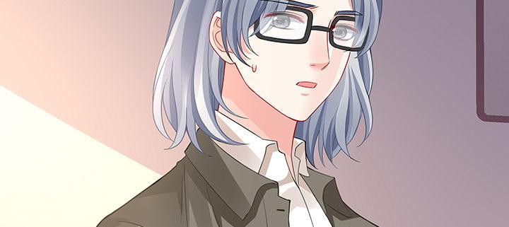 我的1/4男友 - 52話 時空混亂的原因(2/4) - 2