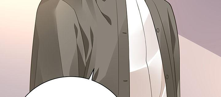 我的1/4男友 - 52話 時空混亂的原因(2/4) - 3