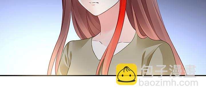 我的1/4男友 - 52話 時空混亂的原因(2/4) - 1