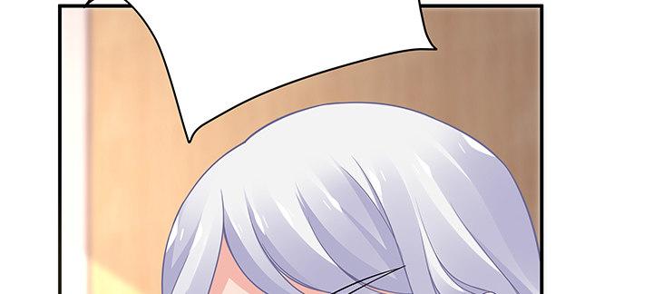 我的1/4男友 - 52話 時空混亂的原因(1/4) - 8