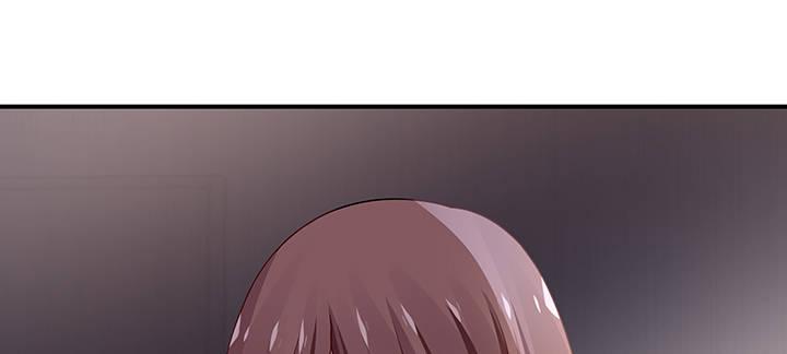 我的1/4男友 - 52話 時空混亂的原因(2/4) - 3