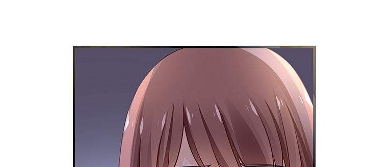 我的1/4男友 - 52話 時空混亂的原因(2/4) - 6