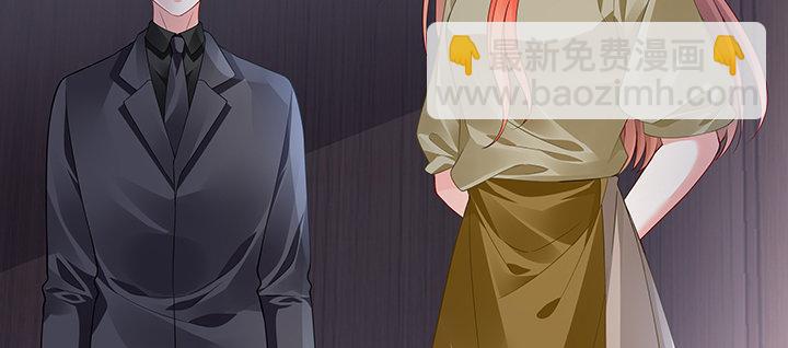 我的1/4男友 - 52話 時空混亂的原因(2/4) - 3