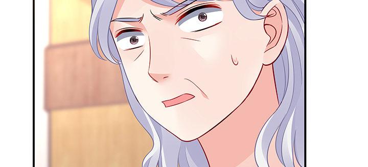 我的1/4男友 - 52話 時空混亂的原因(1/4) - 1